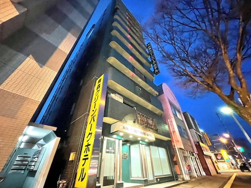 Aomori Green Park Hotel