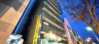 Aomori Green Park Hotel