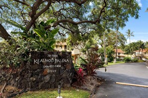 Appart'hôtel, 2 grands lits (Keauhou Palena#602) | Enceinte de l’hébergement