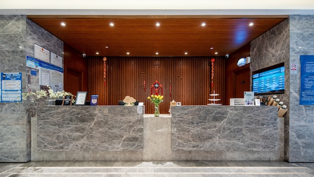 Unclassified image, 1 of 28, button - True Go Hotel-SSun Yat-sen Memorial Hall (Guangzhou)