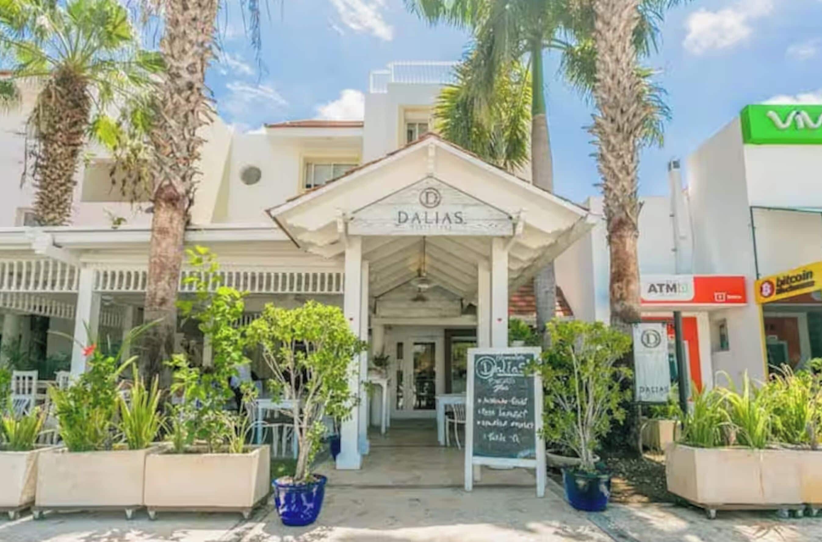 Blick auf die Straße