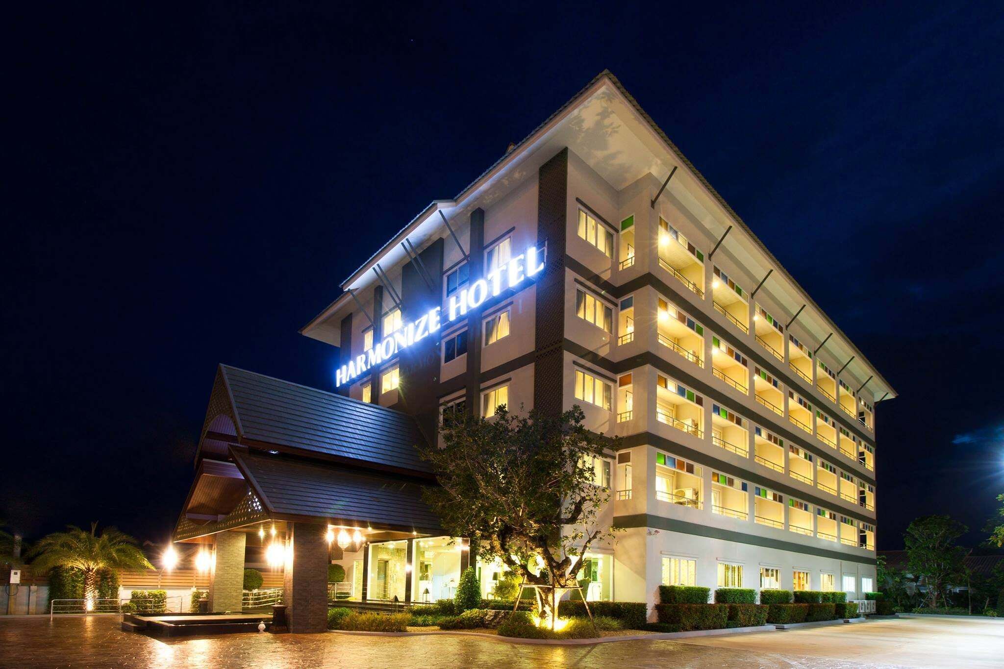 บริเวณภายนอก