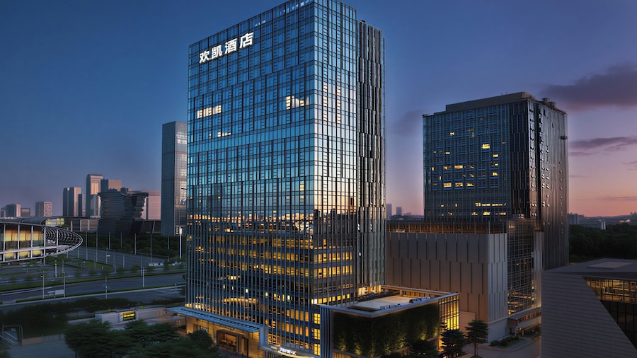 From·K Hotel Pazhou