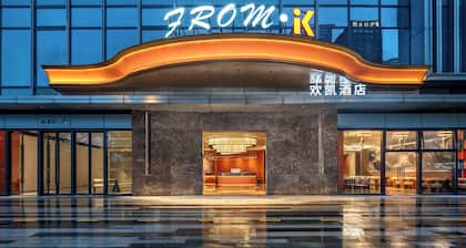 From·K Hotel Pazhou