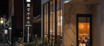 Henn na Hotel Express Osaka Namba Nipponbashi