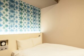 Economy Double Room | Free WiFi