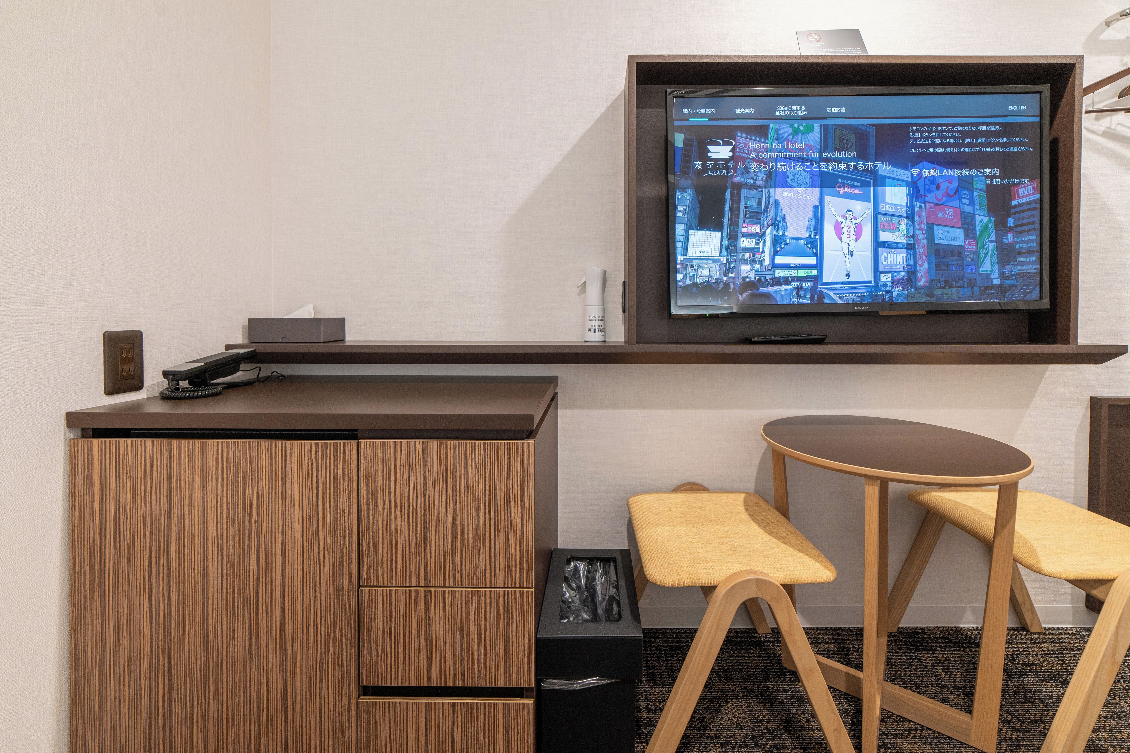 雙床房, 非吸煙房 | 客房設施服務