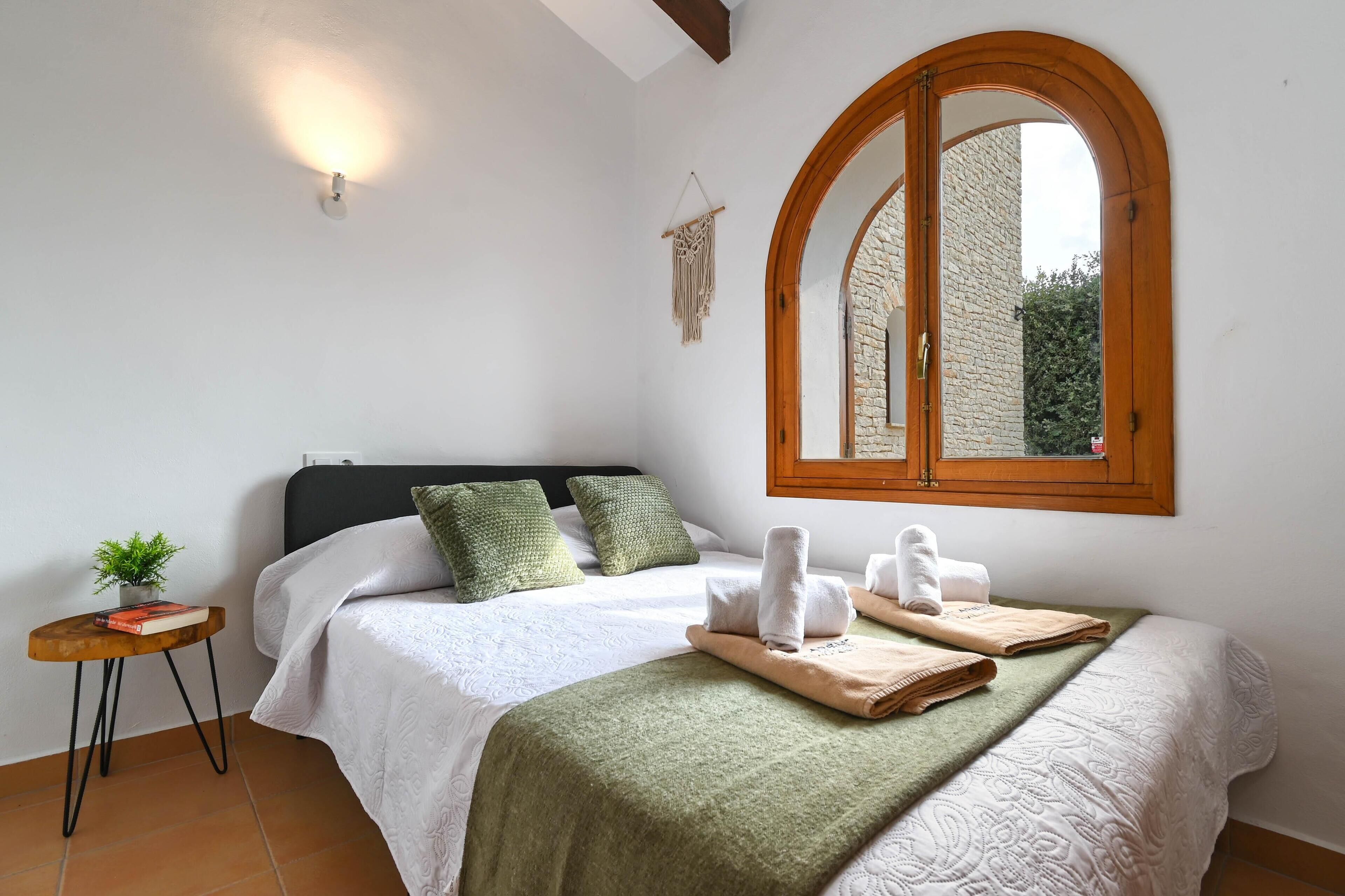 الغرفة