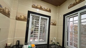 مطبخ مشترك