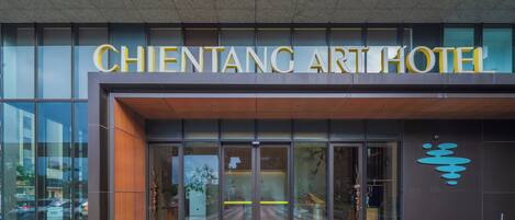 Entrada de la propiedad