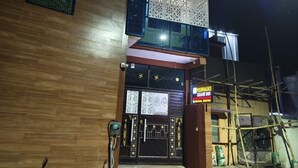 Imej tidak diklasifikasikan, 5 daripada 25, butang