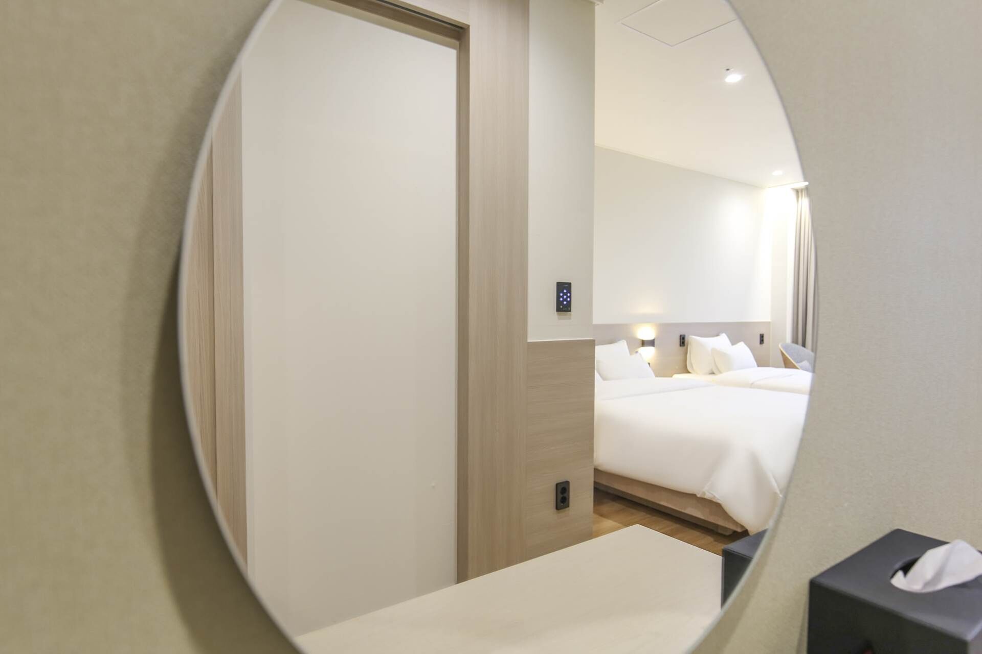 Kamar