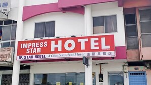 Unclassified image, 4 of 6, button - Impress Star Hotel (Senai)