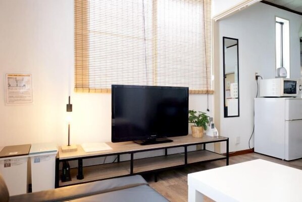 Room - Yumenoya Yoyogi (Tokyo)