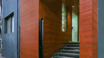 House | Reception