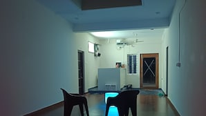 منطقة الاستقبال