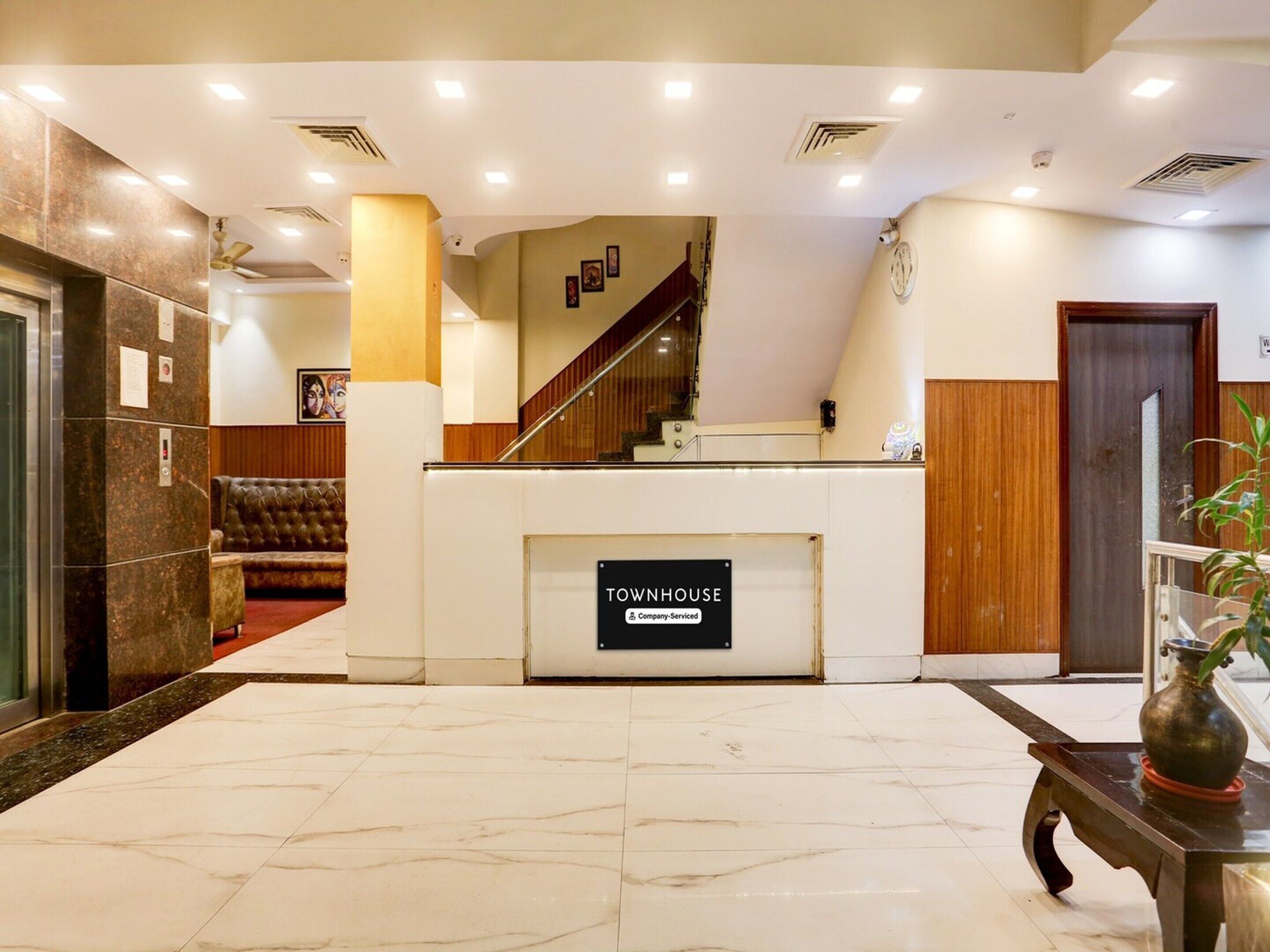 House | Reception