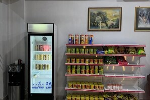 متجر هدايا