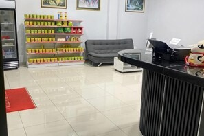 الردهة
