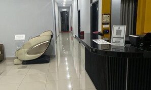 الردهة