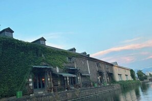 Exterior - Minami Otaru House Sakaimachi (Otaru)