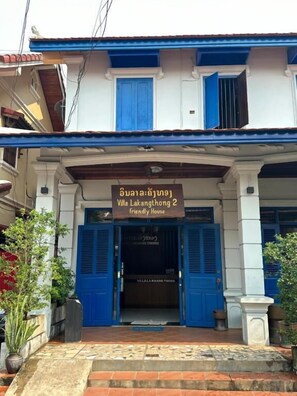 Détail de l’extérieur