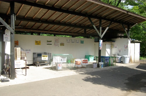 Gujohachimanshizenen - Bungalow