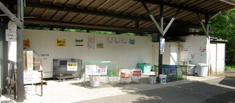 gujohachimanshizenen