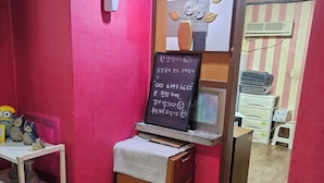 接待處