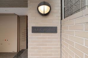 Detalle exterior