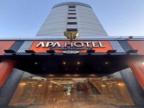 Front of property - APA Hotel Gunma Ota Ekikita (Ota)