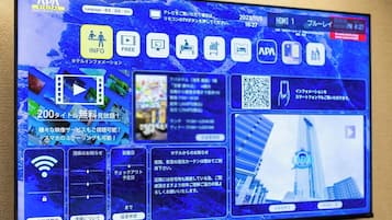 Desk, laptop workspace, blackout drapes, free WiFi