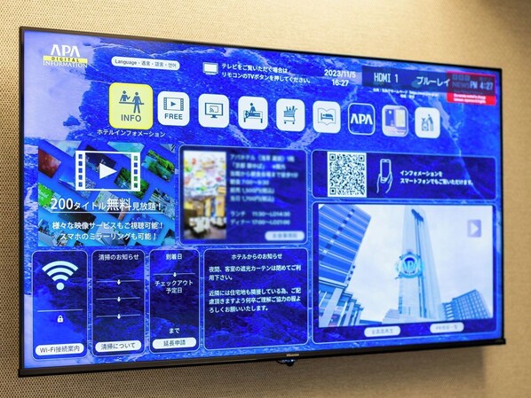 办公桌、笔记本电脑工作区、遮光窗帘、免费 WiFi