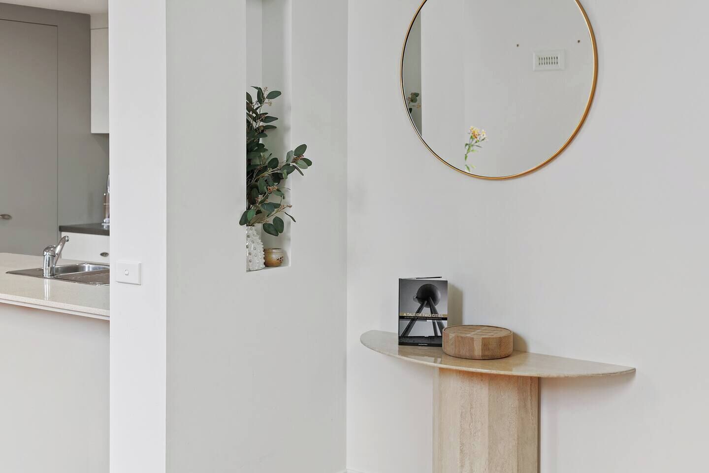 المنشأة من الداخل