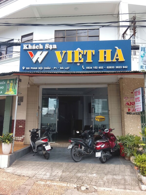 Depan hartanah