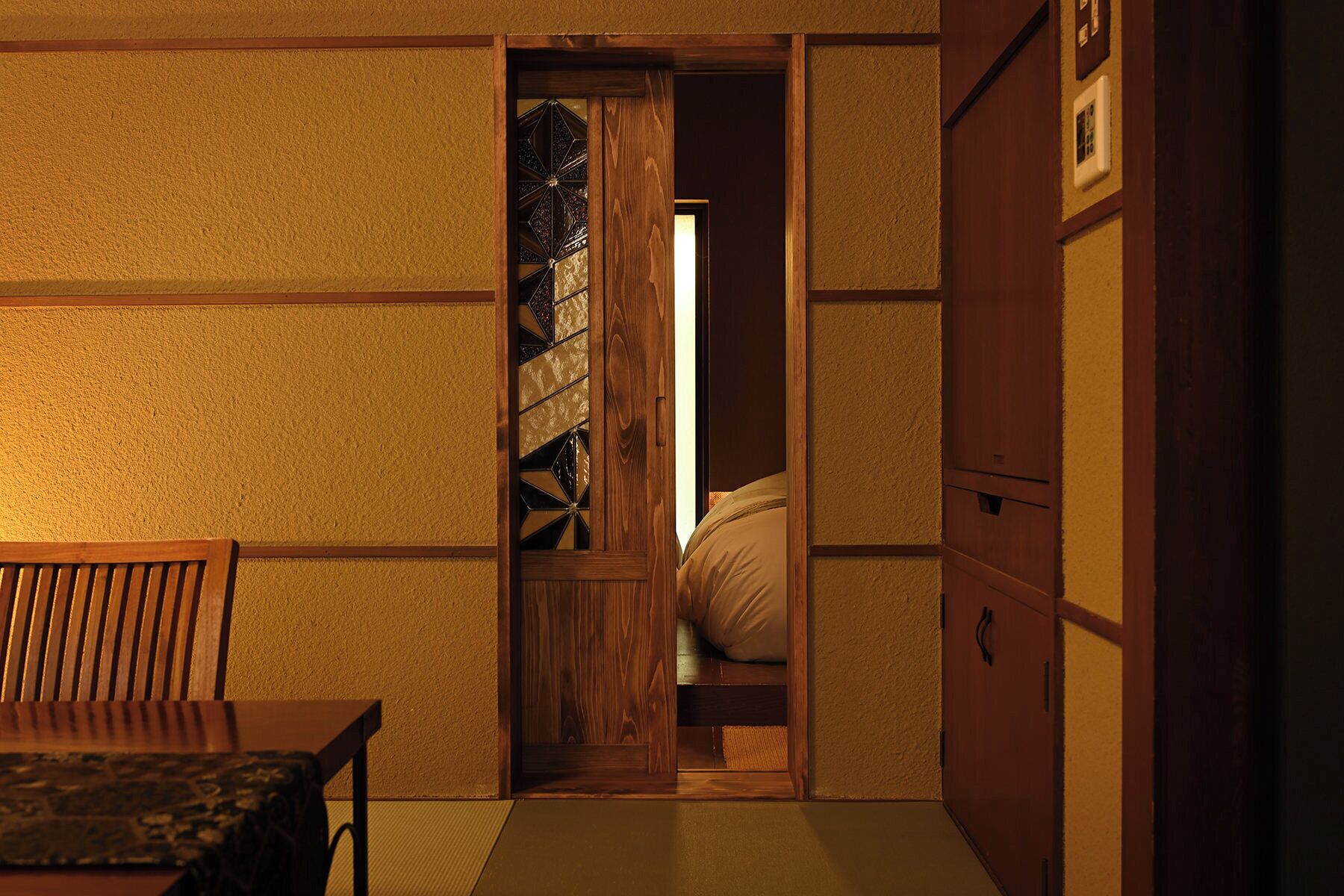 Special Room with Open-Air Bath Asebi 206, Non Smoking | Hypo-allergenic bedding, down comforters, in-room safe