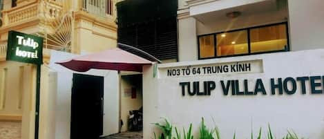 Bagian depan properti