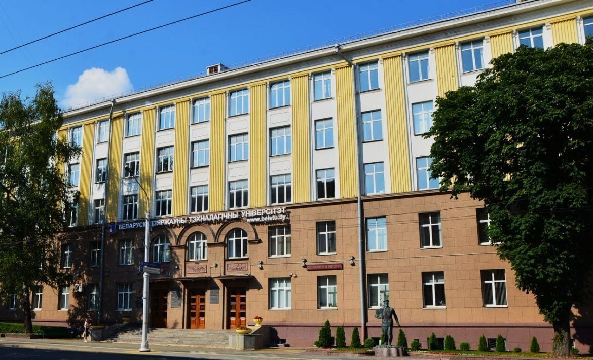 Appartamento Comfort, vista città | Vista dalla camera