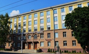 Lägenhet Comfort - utsikt mot staden | Utsikt från rummet