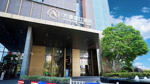 Huizhou Faithland Atin Hotel