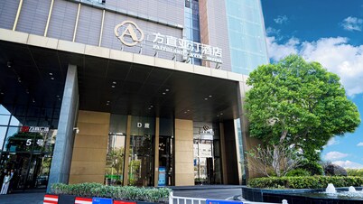 Huizhou Faithland Atin Hotel