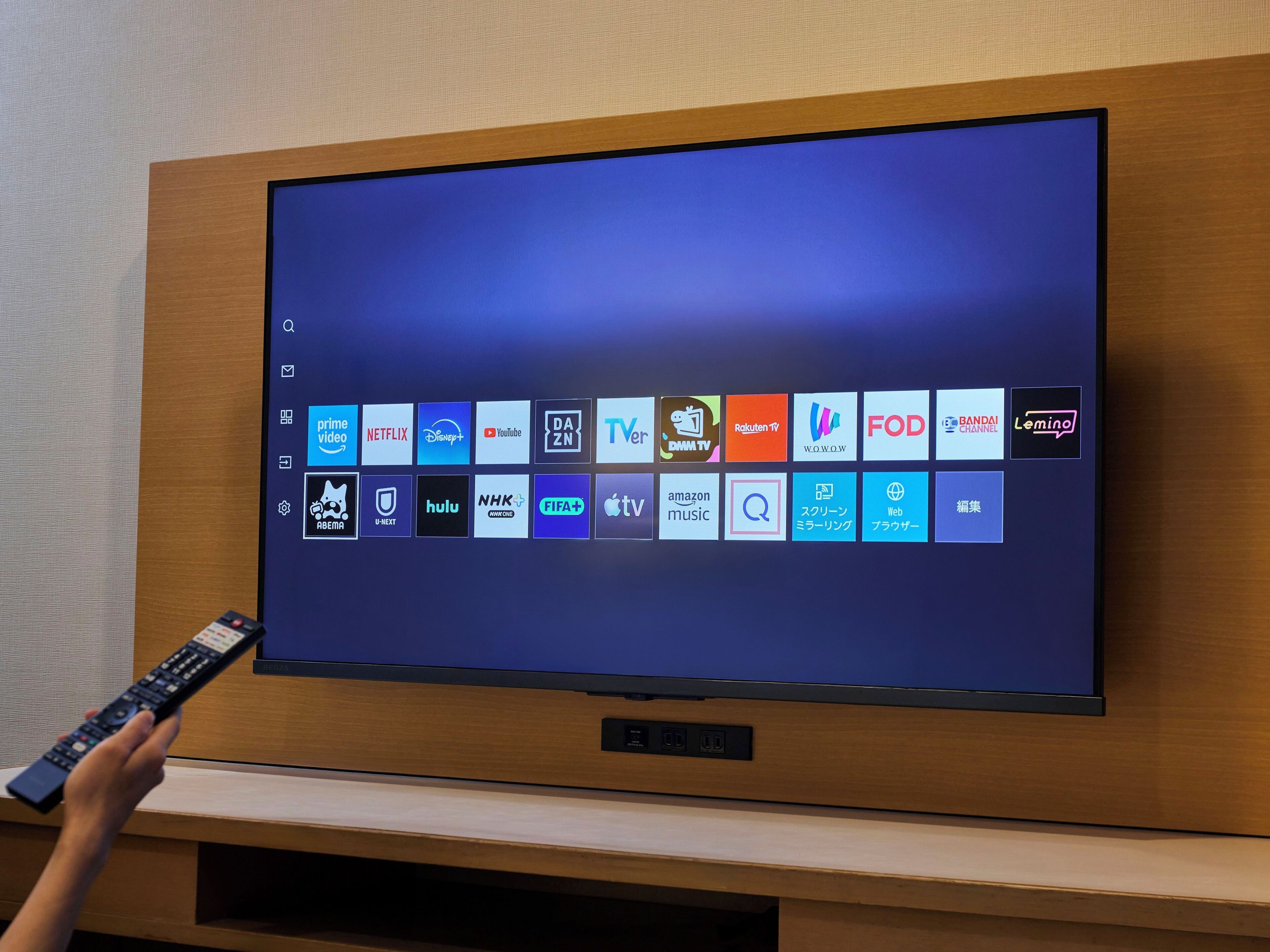 TV