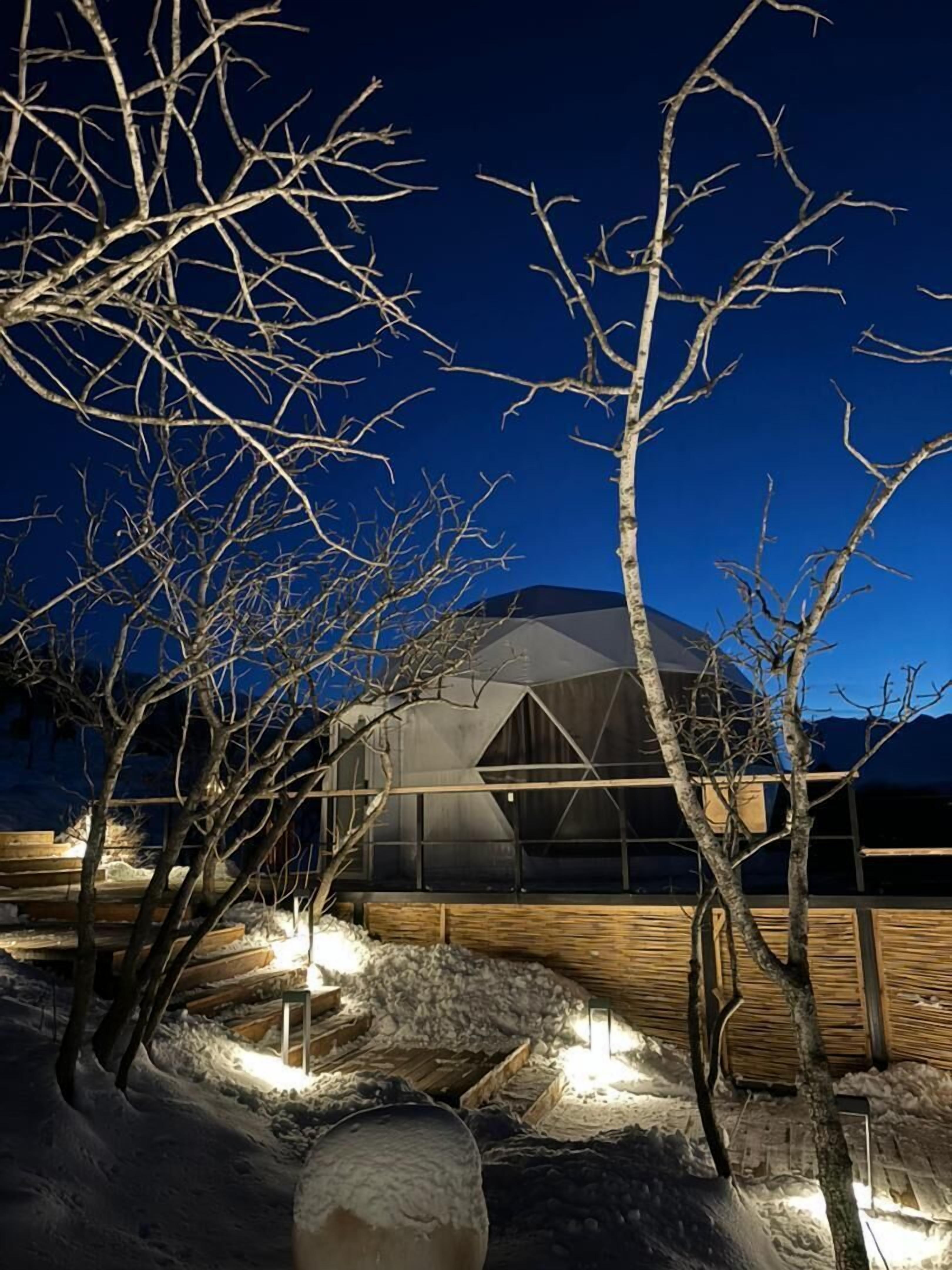 Façade de l’hébergement