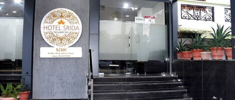 Entrada de la propiedad