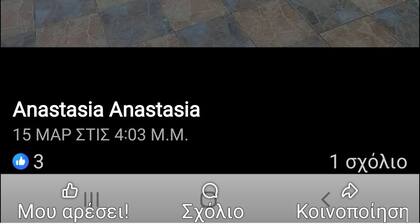 Wooden house next to the sea