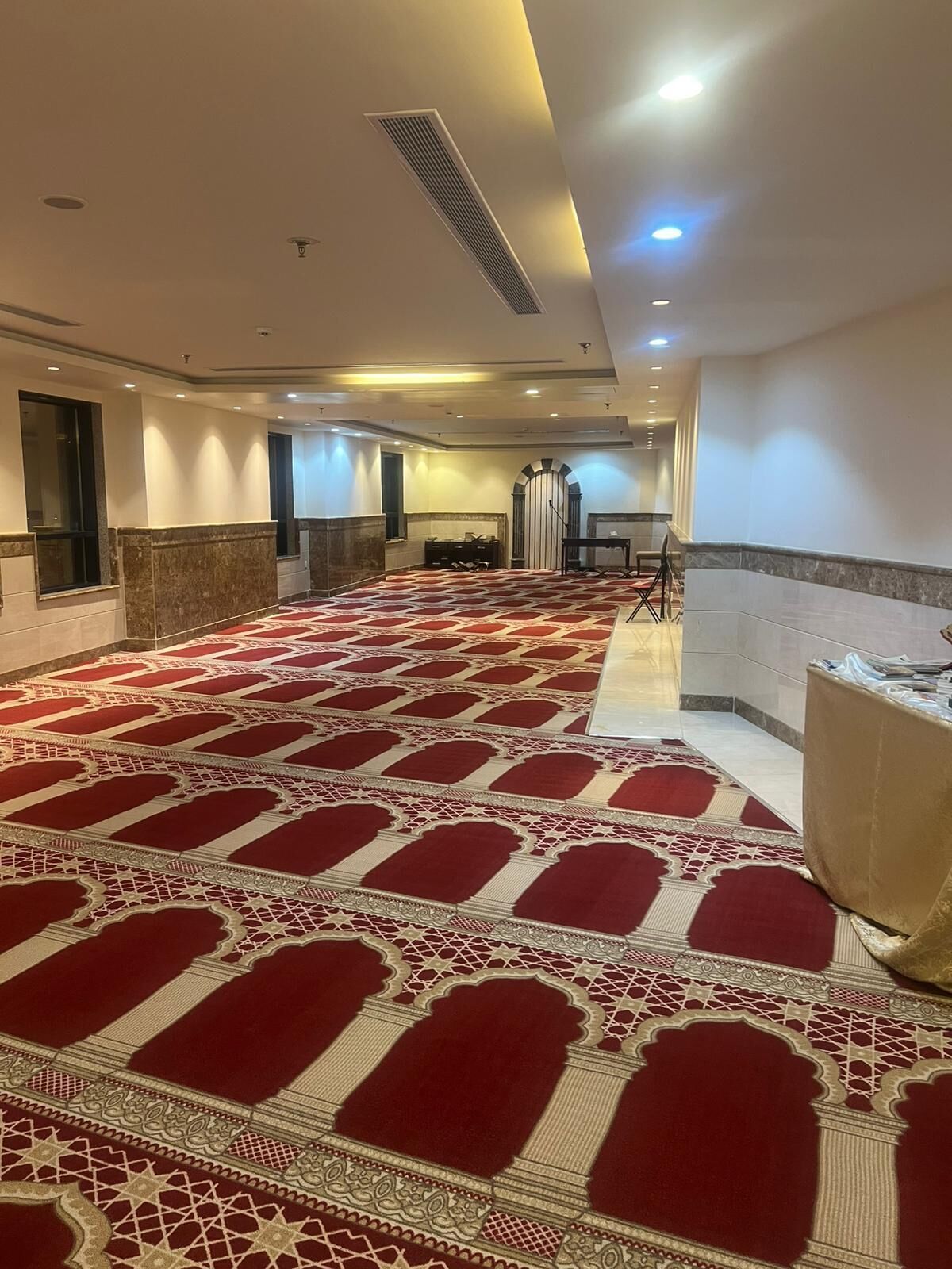 مرفق الاجتماعات