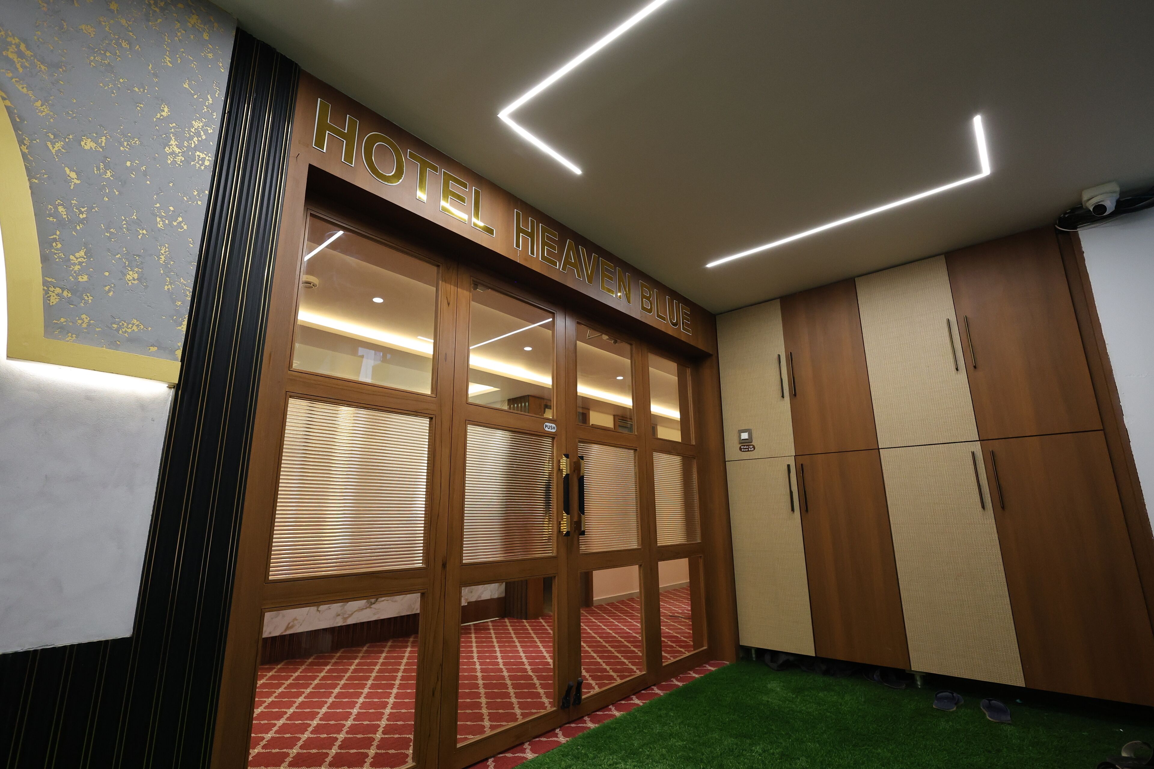 Interior entrance