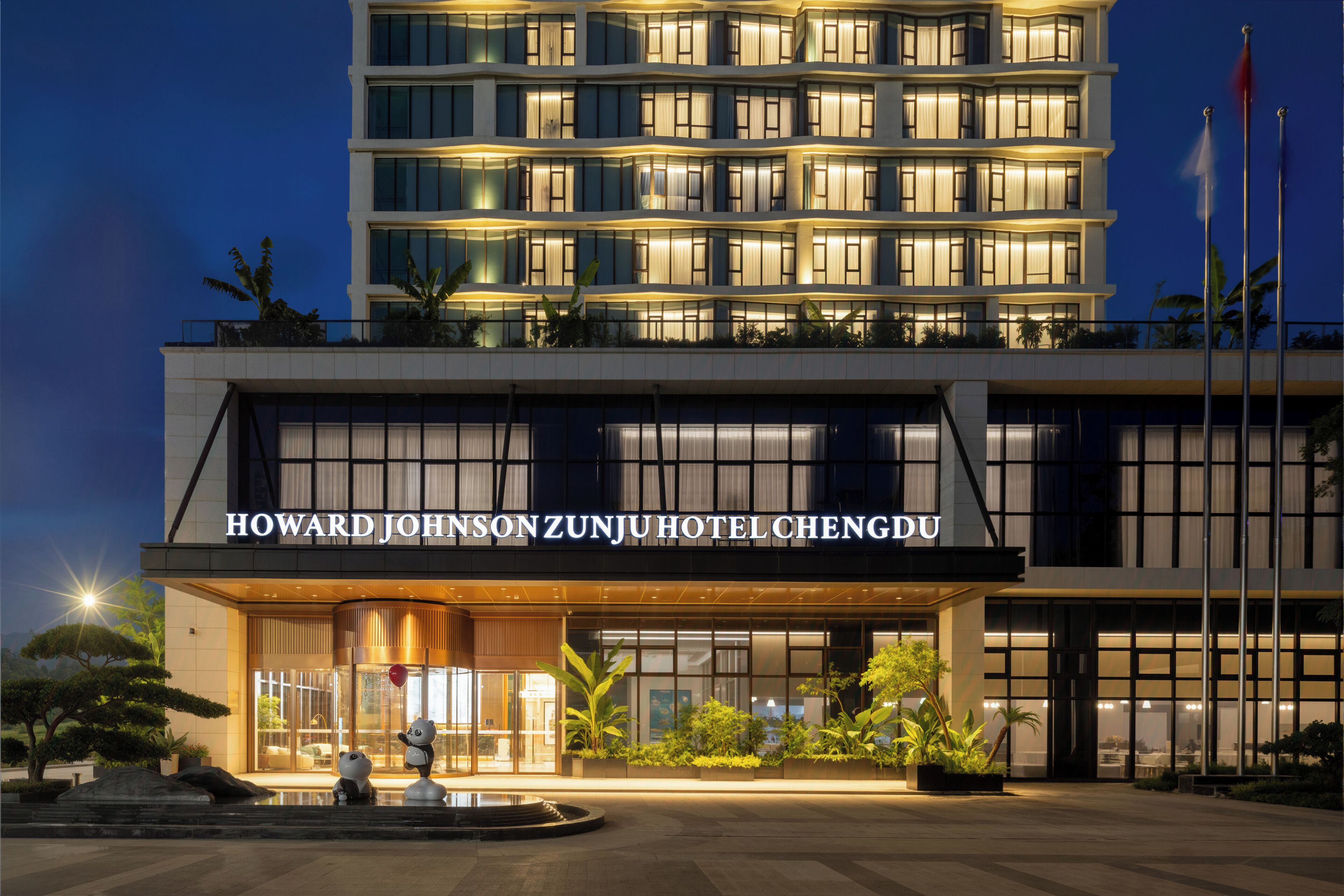 المنشأة من الخارج