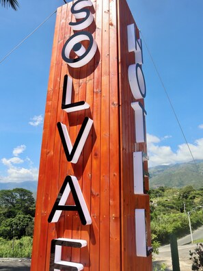 숙박 시설 정면