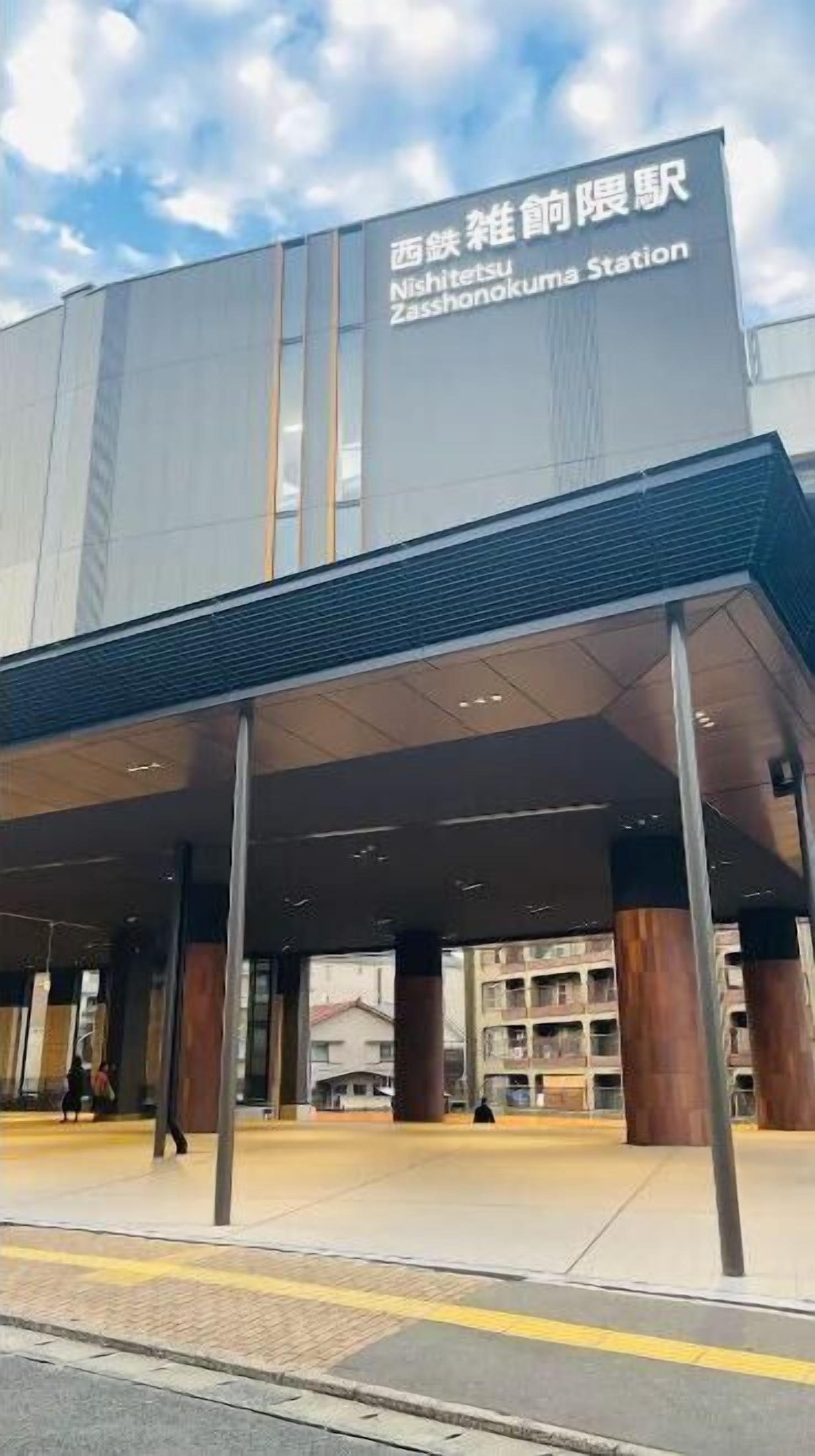 Vista desde la propiedad